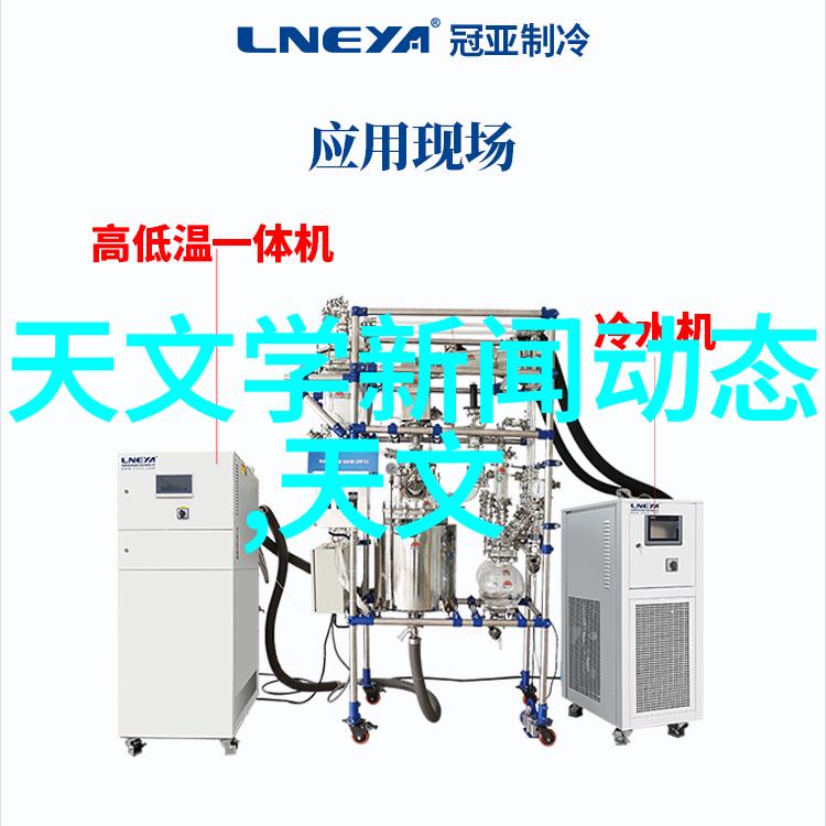 空气分离设备清新生活的关键技术