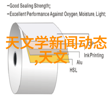 空调突然不制冷的奇怪故障夏日舒适被打破