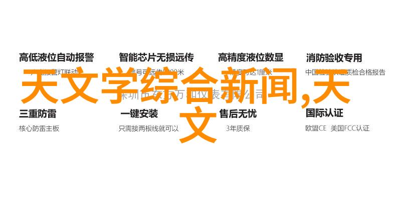 PVC管材型号及口径各种规格的PVC管道尺寸