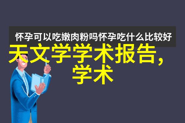 工业以太网设备工控领域的通信基础设施