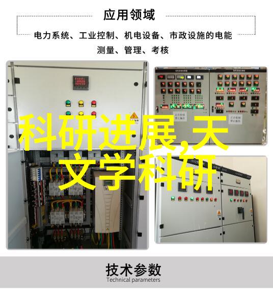 QQ机器人智能助手的数字伙伴与信息时代的新角色