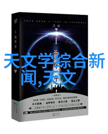 卫生间空间优化设计图4平方米精致浴室布局