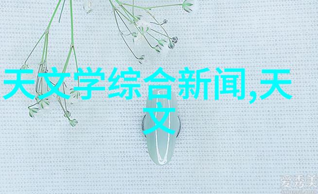 设计本墨香与页角的交响曲