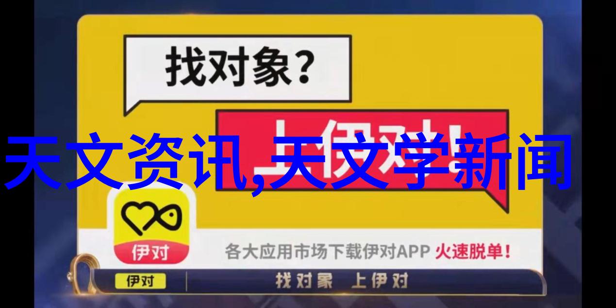 常用的灭菌设备及其在医疗卫生中的应用研究