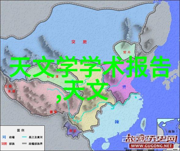 夏日冰箱调节探索2度与5度的温度比较分析