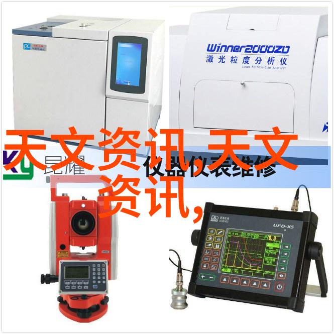 仪器仪表使用技巧精确科学测量的艺术