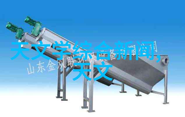 超pure water processing equipment company在解决环境问题方面有