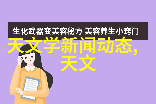 浙江财经大学传承与创新之光芒