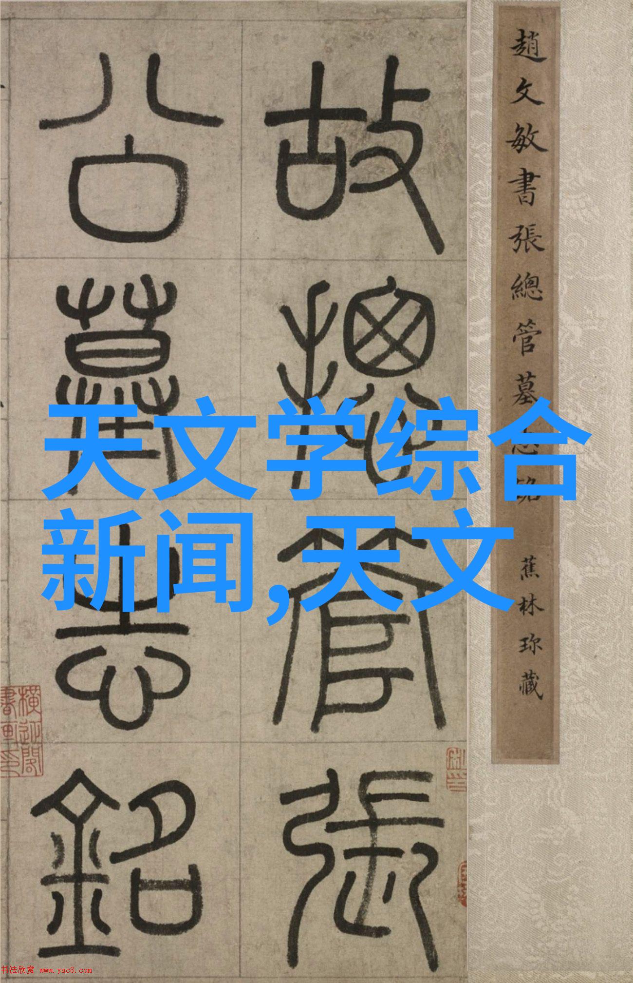 爱心净化Blueair 为北京大学第一医院捐赠10万级换气次数