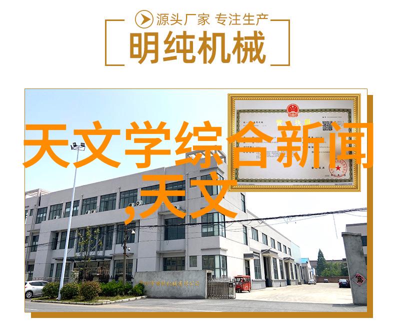 嵌入式开发与软件开发选择哪条道路