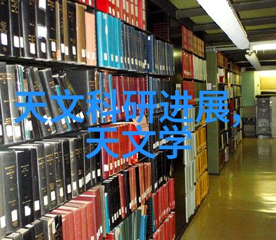 海尔冰箱使用指南-如何正确操作海尔冰箱的温度调节功能视频教程