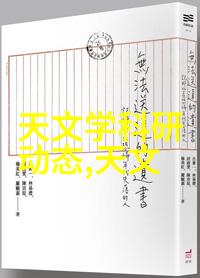 喷雾干燥设备高效治疗慢性咽喉炎的必备医疗器械