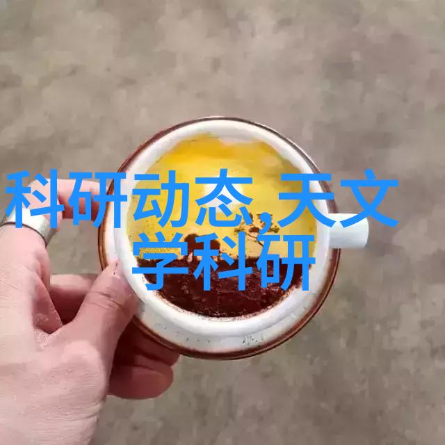 惠生活你我他如何让每一天都充满小确幸