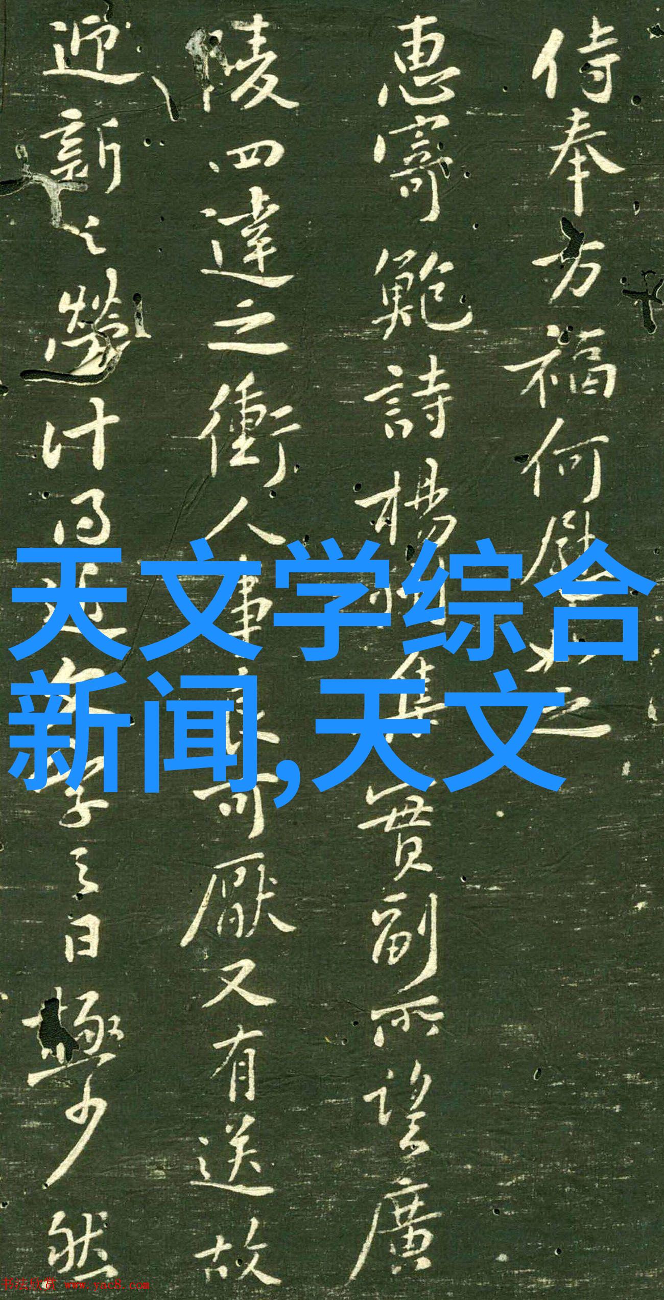 家居美学如何从一般客厅装修效果图中汲取灵感