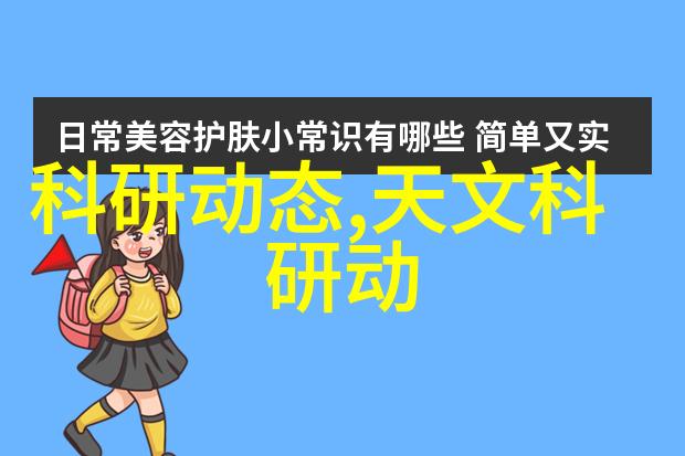 温馨降膜共享蒸发的力量  新莱U型双管板换热器