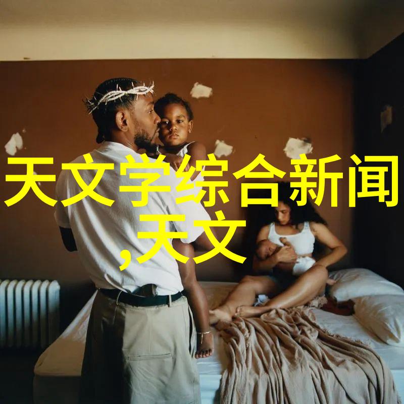 高飞的哈啦神父探索信仰与幻想的交响曲