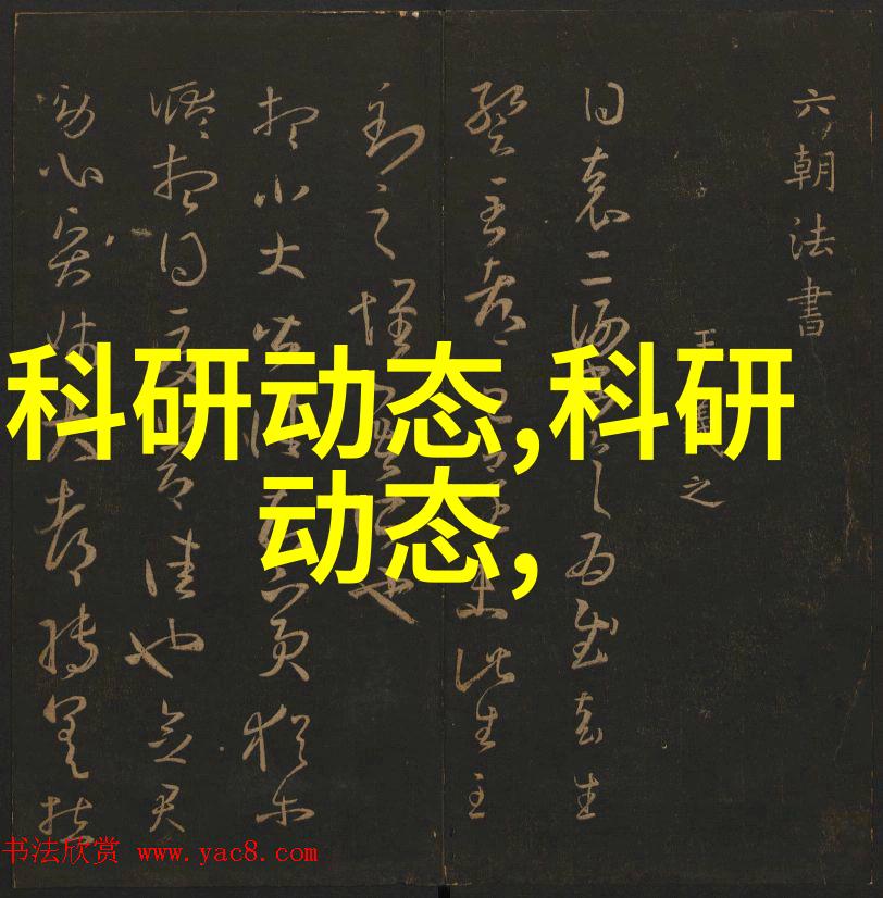 客厅装修风格大全2021新款客厅装修别让你的家里显得老土