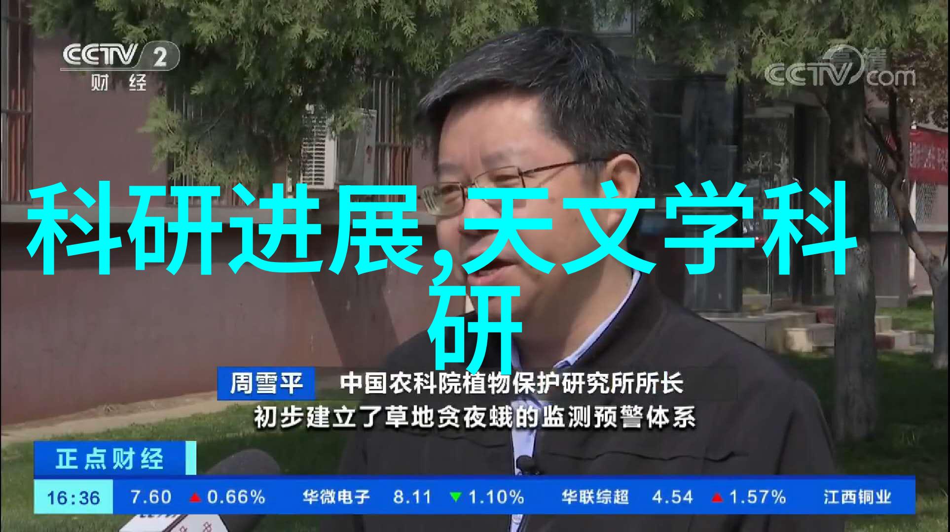 北京装修设计公司在现代居住环境优化中的作用探究