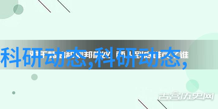 人物使用不锈钢烘盘的不锈钢材料型号一览表