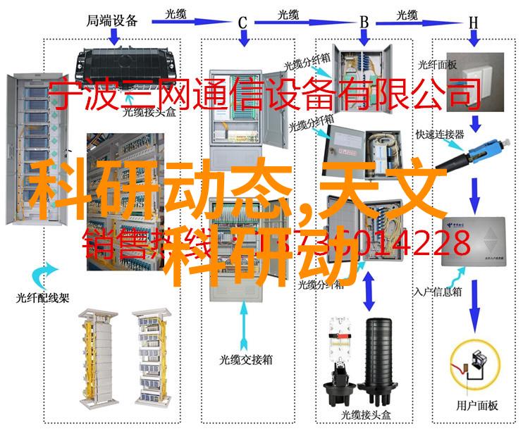 附近空调维修点我家空调不吹风了该去哪儿找人修