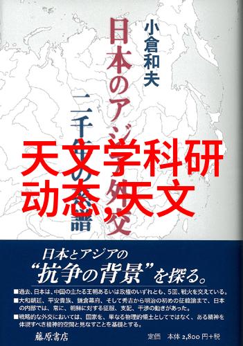 从有手到有脑自动化人工智能的双重驱动下的人类劳动市场变革