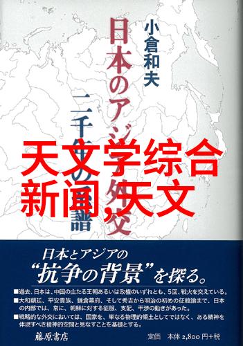 在设计废气净化系统时应如何考虑到未来可能的扩展和升级