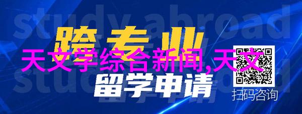 嵌入式应用开发让你的生活更加智能除非你是一个程序员那时候它只是个头疼的工作