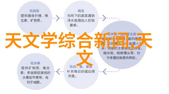 红毯上的默默无闻二流明星的艰辛与坚持