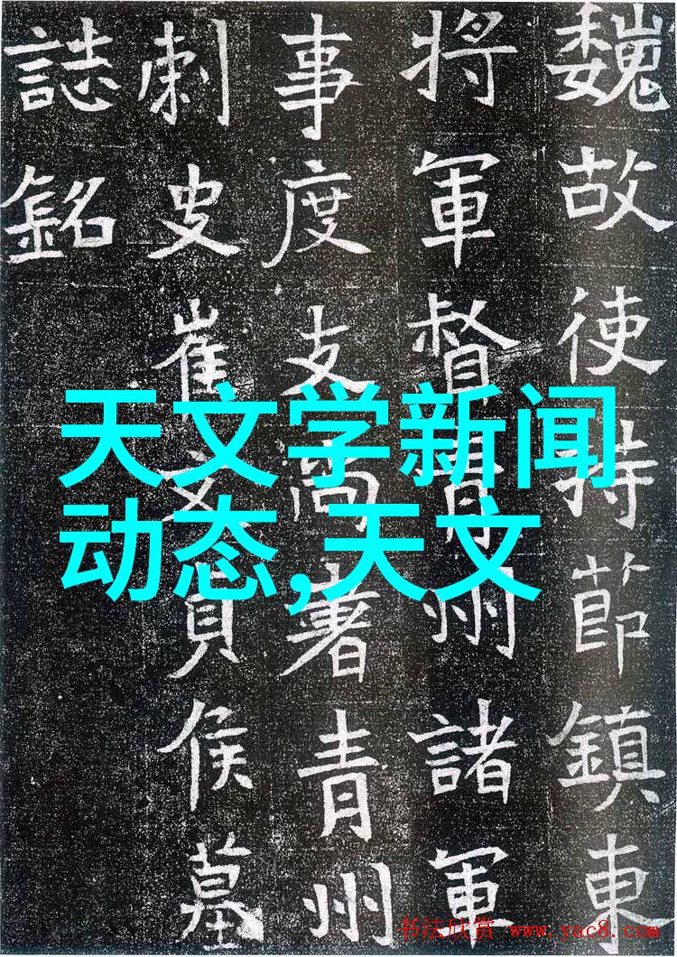 保洁的不易背后的汗水与荣耀