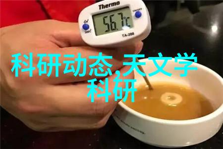 uhr150油水分离器精准解决工业用水的油污问题