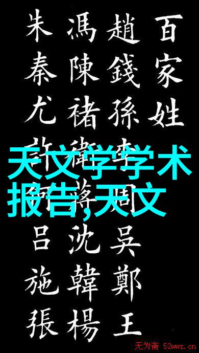 装修客源-探索家居市场如何高效寻找装修客户