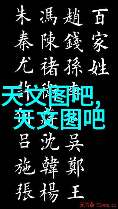 不锈钢真空大小头镀锌管型号规格表生产厂家