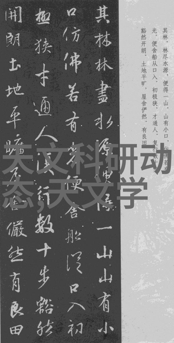 客厅装修风格大全 - 室内设计大师的创意指南