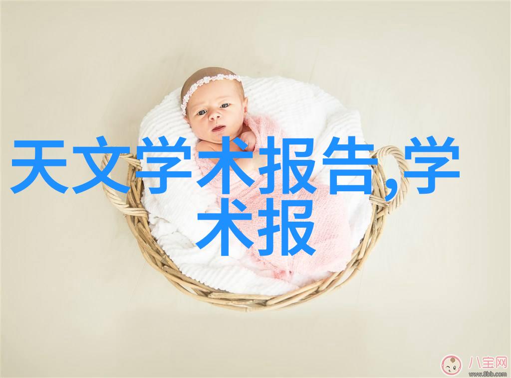 江西财经大学现代经济管理学院高水平商学院专业课程设置学术研究成果