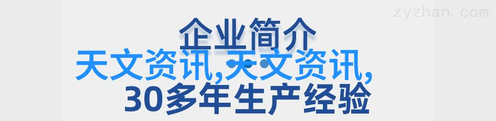 家用微波炉烤制鸡翅的简单技巧与美味食谱