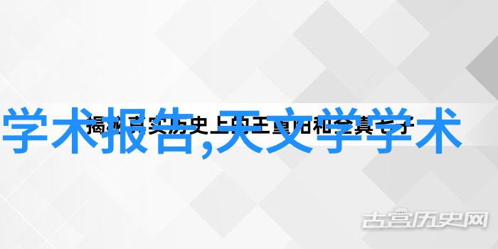 公文写作范文精选集高效文书制作技巧