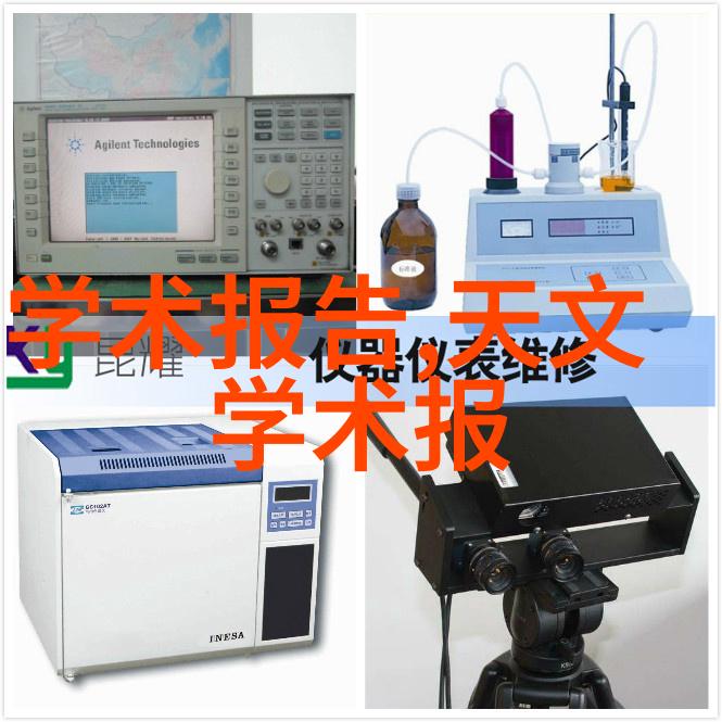 撰写高效的通用书面报告技巧提升报告文档质量与专业度