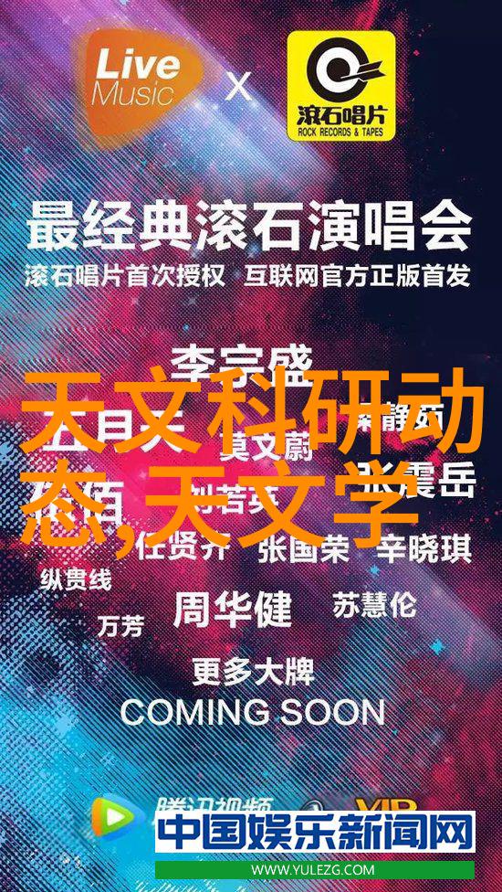 不锈钢管制造商专注工业用途的耐腐蚀解决方案供应商