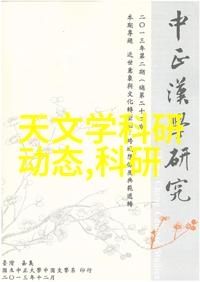 上海办公室装修设计小户型大智慧 - 55平米空间巧妙利用技巧掌握四大精髓