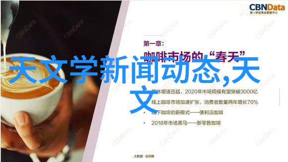 主卧室装修效果图-温馨奢华之家创意设计与实用功能的完美结合