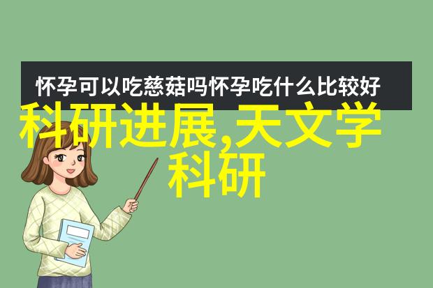 探索水源之谜水质检测的最佳场所与方法