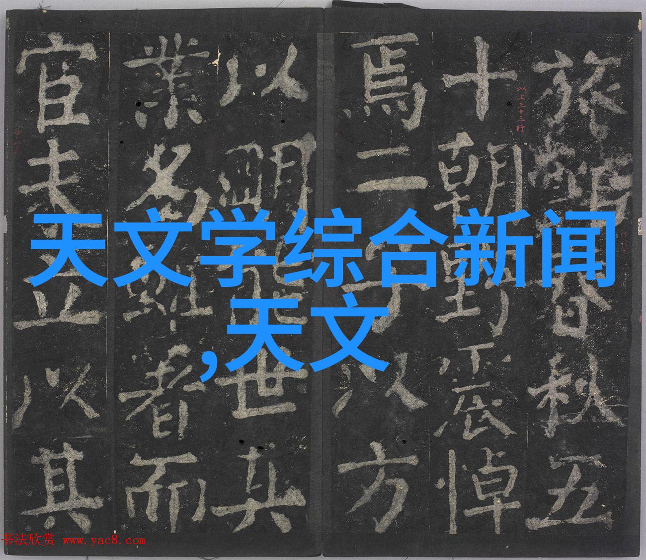 本周家电市场调研消费动向分析美的海尔领先海信TCL紧随其后康佳表现平平极米落在后队