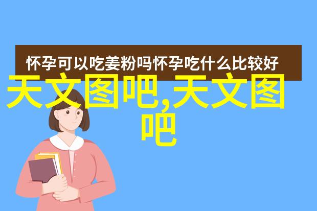 了解不同地区对PE管材需求差异提高采购效率