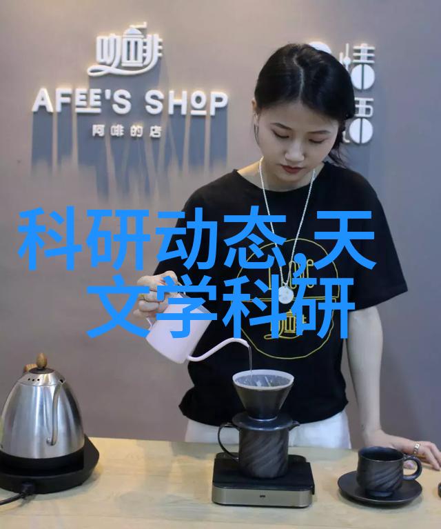 还剑奇情录遥远星辰下的剑士誓言