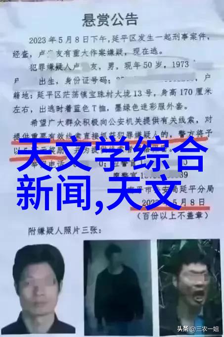 社交媒体上的假象完美人们为什么喜欢关注和互动于电子版之物