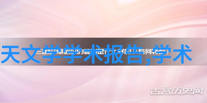 财经热点-亿万富翁的财富增长秘诀发发财经的智慧与策略