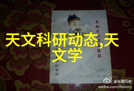 如何通过色彩营造理想的放松空间探索厨房卫生间翻新改造流程中的色彩心理学