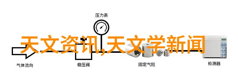 数字六的秘密编织时光的丝线