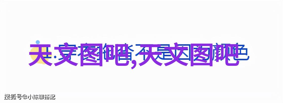 完美浴室详解卫生间地面装修步骤与技巧