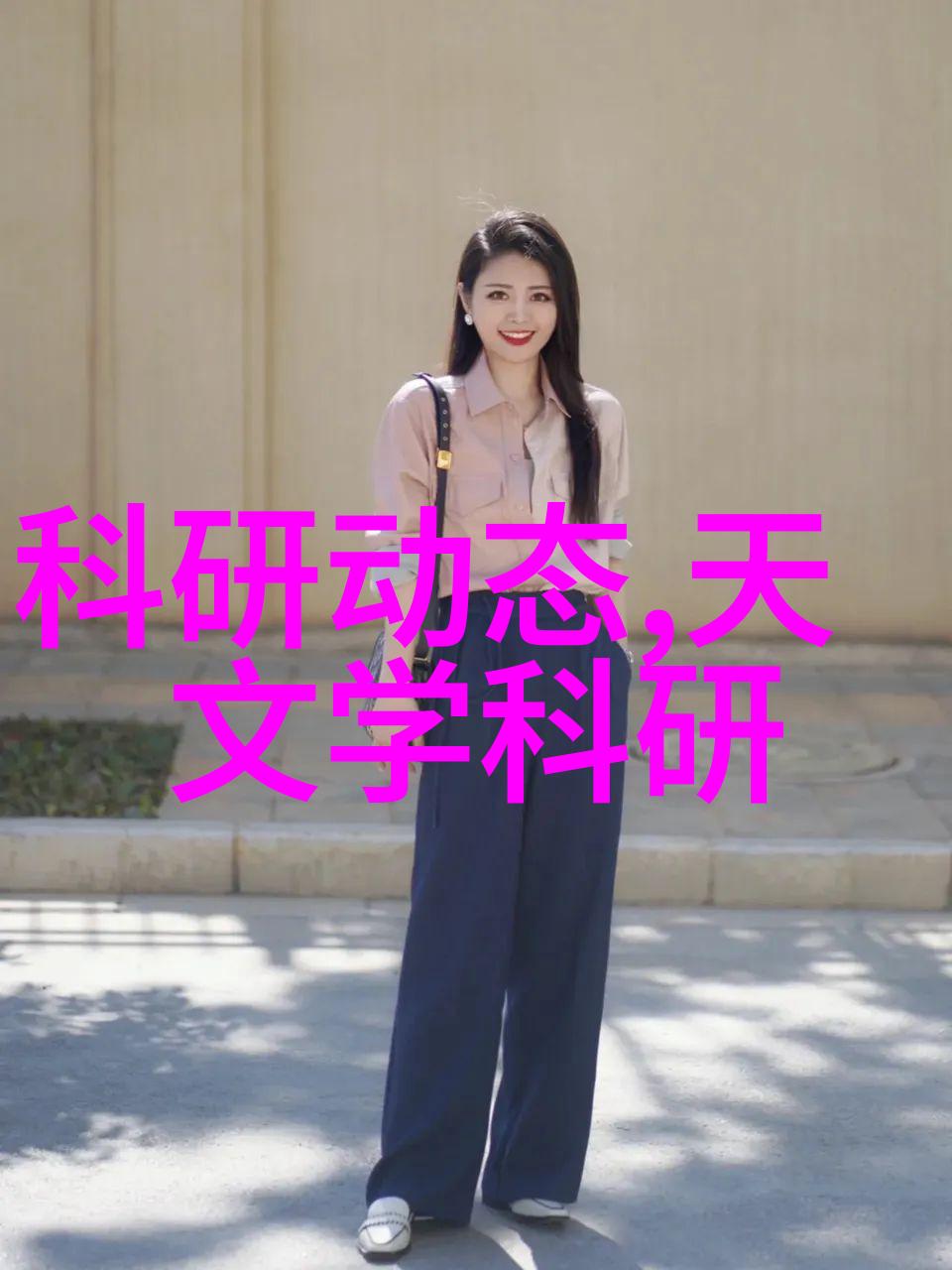 中南财经大学 - 追逐金融梦想中南财经大学的学术与创新之旅